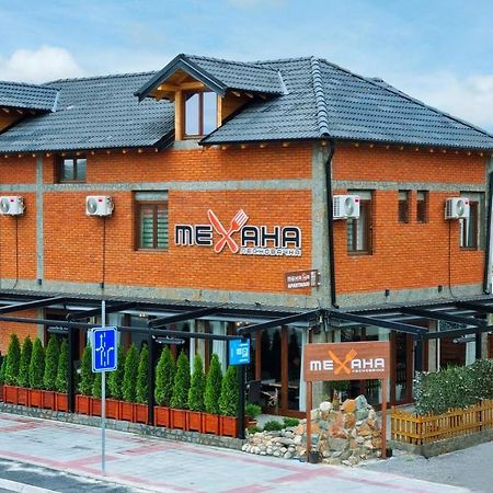 Mehana Apartmani Λέσκοβατς Εξωτερικό φωτογραφία