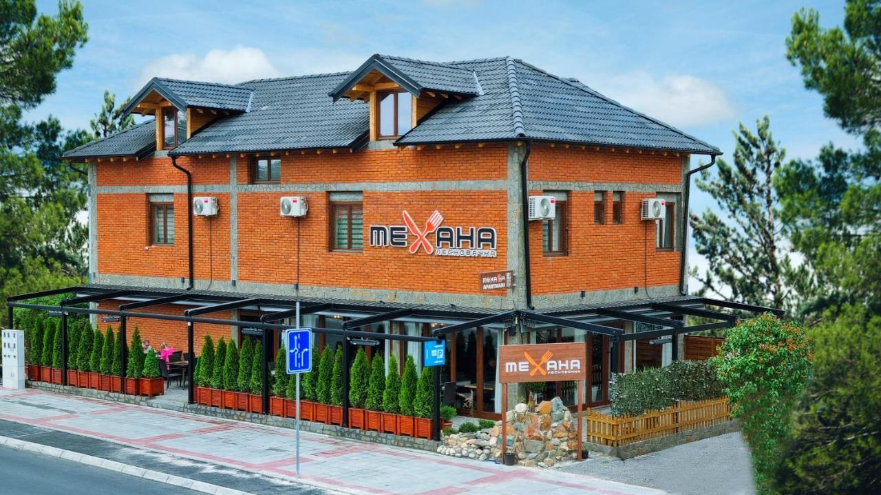 Mehana Apartmani Λέσκοβατς Εξωτερικό φωτογραφία